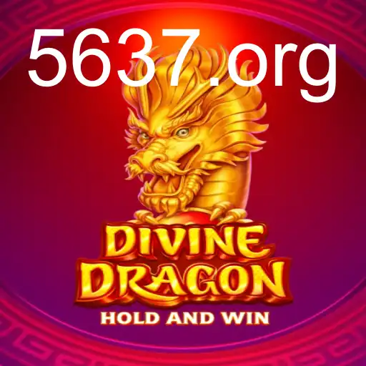DivineDragon